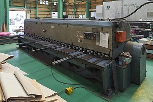 アマダ H-6045